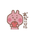 へたゆるアニマル（個別スタンプ：34）