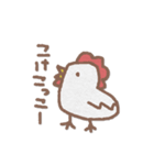 へたゆるアニマル（個別スタンプ：36）