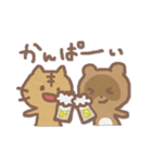 へたゆるアニマル（個別スタンプ：38）
