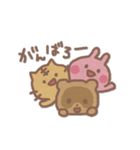 へたゆるアニマル（個別スタンプ：40）