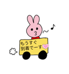 にこにこどうぶつだ〜（個別スタンプ：6）