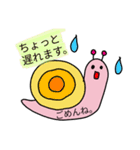 にこにこどうぶつだ〜（個別スタンプ：8）