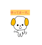 にこにこどうぶつだ〜（個別スタンプ：9）