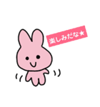 にこにこどうぶつだ〜（個別スタンプ：13）