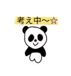 にこにこどうぶつだ〜（個別スタンプ：14）