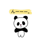 にこにこどうぶつだ〜（個別スタンプ：19）