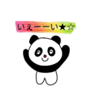 にこにこどうぶつだ〜（個別スタンプ：20）