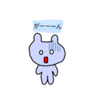 にこにこどうぶつだ〜（個別スタンプ：23）