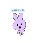 にこにこどうぶつだ〜（個別スタンプ：25）