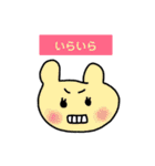 にこにこどうぶつだ〜（個別スタンプ：28）