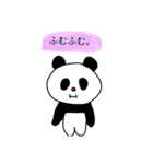 にこにこどうぶつだ〜（個別スタンプ：29）