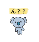 にこにこどうぶつだ〜（個別スタンプ：32）