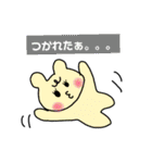 にこにこどうぶつだ〜（個別スタンプ：36）