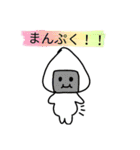 にこにこどうぶつだ〜（個別スタンプ：37）