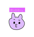 にこにこどうぶつだ〜（個別スタンプ：39）