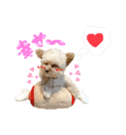 ルイとティノのまいにち②❤️（個別スタンプ：4）