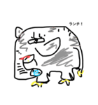 お絵かきノート（個別スタンプ：4）