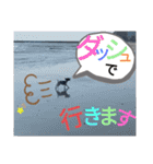 のんちゃんの日々（個別スタンプ：3）