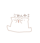 落書き程度の動物（個別スタンプ：2）