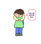 一緒に頑張りましょう（個別スタンプ：2）