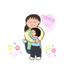 一緒に頑張りましょう（個別スタンプ：4）