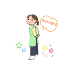 一緒に頑張りましょう（個別スタンプ：8）