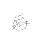 同じ顔のネコ（個別スタンプ：1）