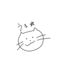 同じ顔のネコ（個別スタンプ：4）