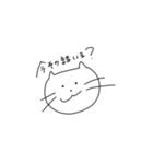 同じ顔のネコ（個別スタンプ：6）