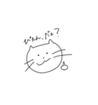 同じ顔のネコ（個別スタンプ：7）