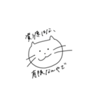 同じ顔のネコ（個別スタンプ：10）