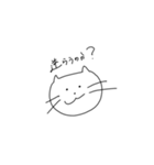 同じ顔のネコ（個別スタンプ：11）