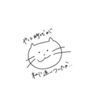 同じ顔のネコ（個別スタンプ：12）