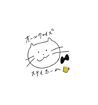 同じ顔のネコ（個別スタンプ：13）