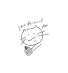同じ顔のネコ（個別スタンプ：15）