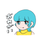 からふるくらぶ日常会話（個別スタンプ：2）