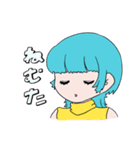 からふるくらぶ日常会話（個別スタンプ：4）