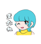 からふるくらぶ日常会話（個別スタンプ：5）