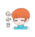 からふるくらぶ日常会話（個別スタンプ：23）