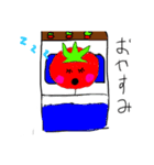 とますけくん。（個別スタンプ：4）
