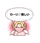 ぷち天使。メッセージスタンプ-1（個別スタンプ：2）