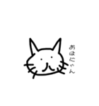 無表情猫ちゃん（個別スタンプ：5）