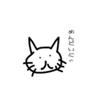 無表情猫ちゃん（個別スタンプ：12）