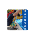 KG2（個別スタンプ：6）