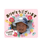 KG2（個別スタンプ：8）