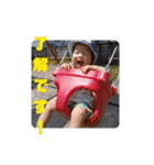 KG2（個別スタンプ：14）