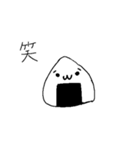 うまいおにぎりだお。（個別スタンプ：6）