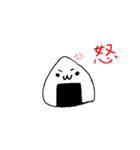 うまいおにぎりだお。（個別スタンプ：7）