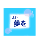 ありがちスタンプ二代目（個別スタンプ：10）