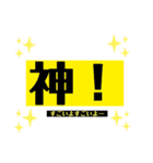 ありがちスタンプ二代目（個別スタンプ：16）